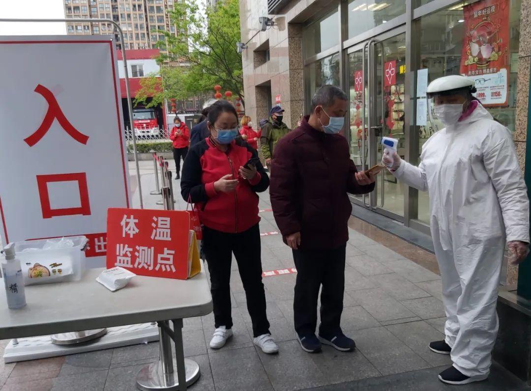 沈阳最新通告，全新风貌一览无余