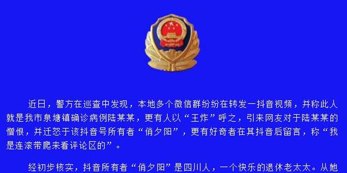 无为最新肺炎预防与应对，详细步骤指南及关注重点