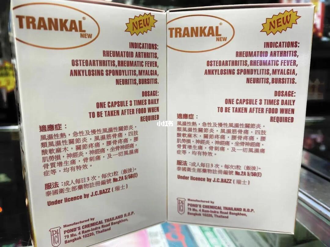 泰国最新钙片，自然之旅与内心的平和宁静探索