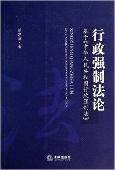 强制法最新，自然美景的心灵之旅探索