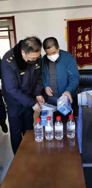 延安疫情最新动态，巷弄深处的独特风味